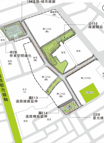 「臺南市東區機35市地重劃」 活化榮家土地 打造未來繁榮