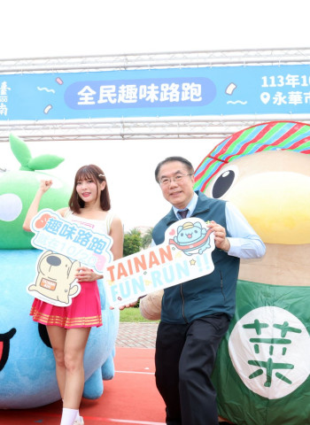 貓貓蟲咖波現身!臺南400趣味路跑與明星吉祥物一起狂歡!