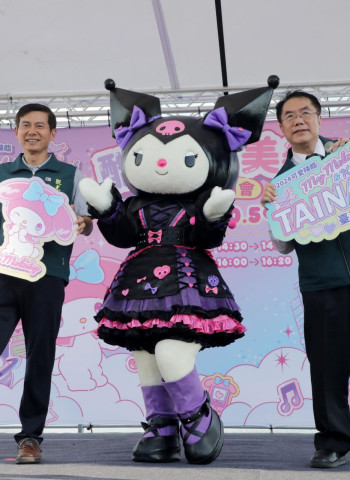 「2024可愛降臨：My Melody & Kuromi 臺南探險之旅」舉辦見面會