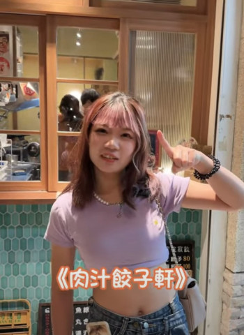 超人氣餐車餃子開店面啦！日式復古裝潢氛圍讚！