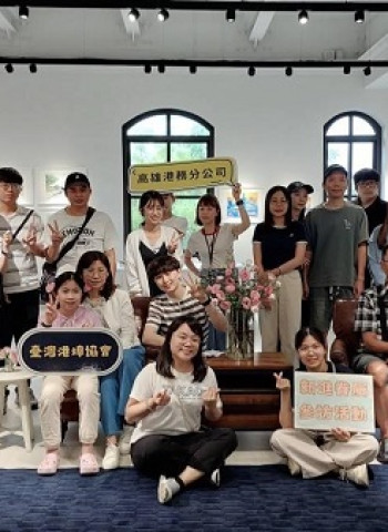 響應全球永續發展週，港務公司串聯港務夥伴辦理「循環綠活」系列活動