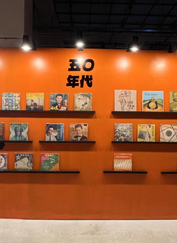 黑膠收藏家陳明章於屏菸舉辦特展 邀您一起體驗老派音樂趴踢