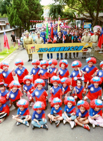 發掘眷村文化豐富面向　2024桃園眷村文化節開跑逾70場主題活動接續重磅登場