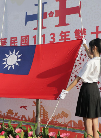 南市舉行國慶升旗典禮 精神象徵 代表對這片土地 國家的熱愛 祝中華民國生日快樂