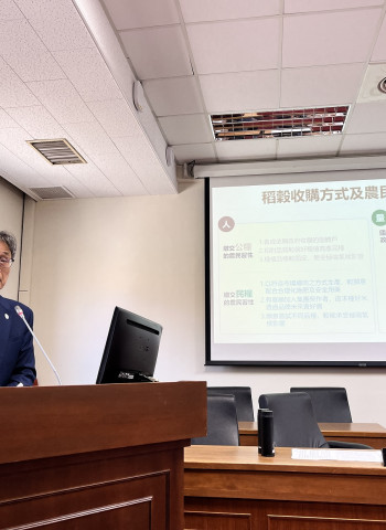 農業部未編提高公糧價格預算 續推「1集2轉」提升稻作品質 陳駿季：明年日本通路來洽