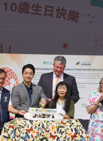 臺北市立動物園慶祝110周年 推動野生動物保育國際合作
