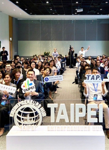 臺北市府舉辦「AI+ Taipei Startup Demo Day」 吸引全球AI創新人才