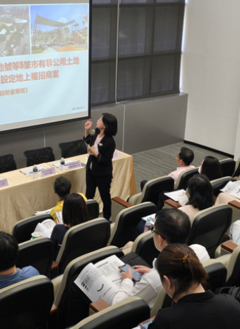 臺中市肉品市場原址招商說明會吸引多家知名企業參加，城市優化再展新頁！