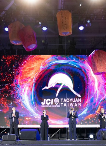 副總統蕭美琴出席國際青年商會世界大會開幕典禮 期盼促進人類共同目標與理解