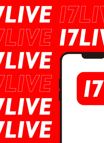 17LIVE遭爆賣台灣市場 集團反擊:荒謬無根據