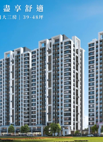 「鳴森苑」：民生社區的SRC靜闊景觀地標，打造恬靜舒適的理想居所