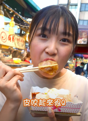 台中最多美食的夜市！？廟東夜市必吃的合集！