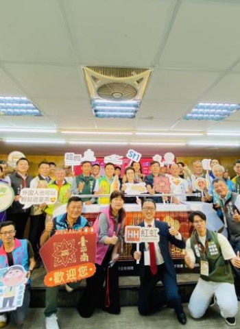 臺南國際餐酒嘉年華即將登場！結合40間在地美食與120間酒吧品牌，共慶臺南400