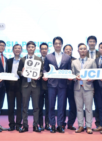 臺北市長蔣萬安出席第二屆亞太青年領袖高峰會 期待與青年共同實現永續發展