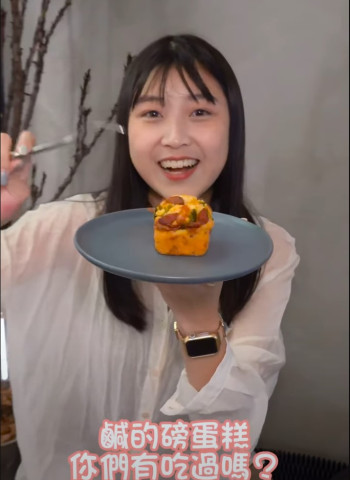 台中CP值超高精品咖啡！？快分享給你的社畜朋友！