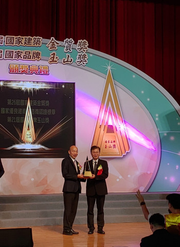 南門市場改建工程榮獲第26屆國家建築金質獎 臺北市政府再創佳績
