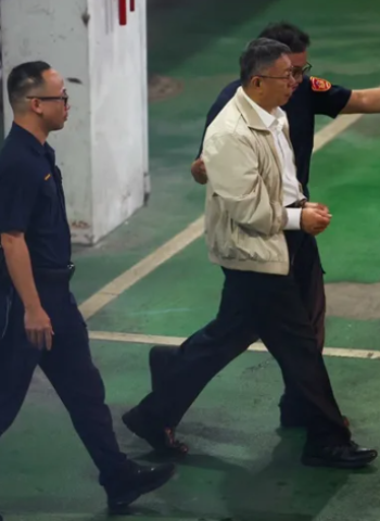 臺北地方法院再度裁定柯文哲羈押禁見