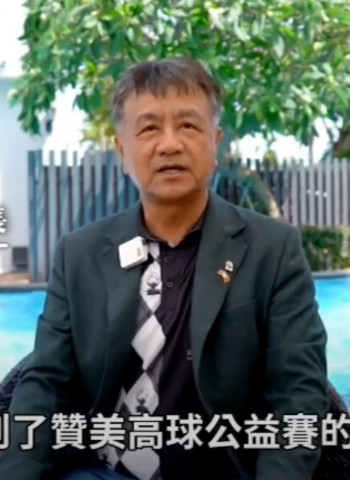 高球明星來助陣!【2024年贊美盃高球公益賽】攜手打造善的循環|20240925