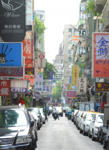 政院通過《都更條例》修正案！容積認定放寬，預估27萬戶受惠