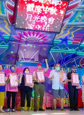 八德榮家中秋晚會榮欣志工陪同長輩共好　中華北極星愛心關懷演藝協會公益演出同樂