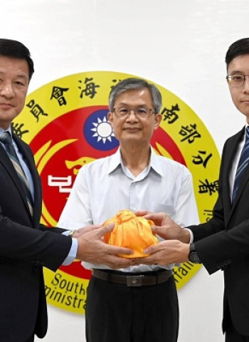 海巡署南部分署首位政風主任布達上任，開啟廉政維新里程碑