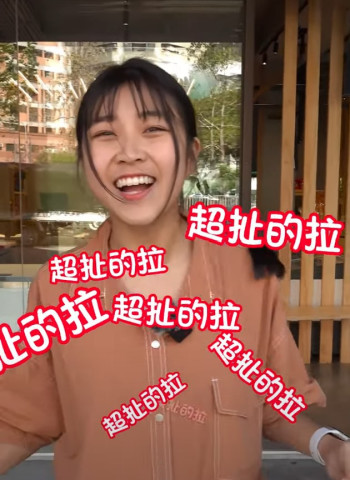 卜蜂食品實體店開箱！超多優惠開幕快去逛逛！