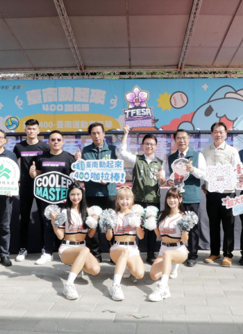 HADO AR虛擬躲避球熱鬧登場 統一獅啦啦隊現場助陣開球