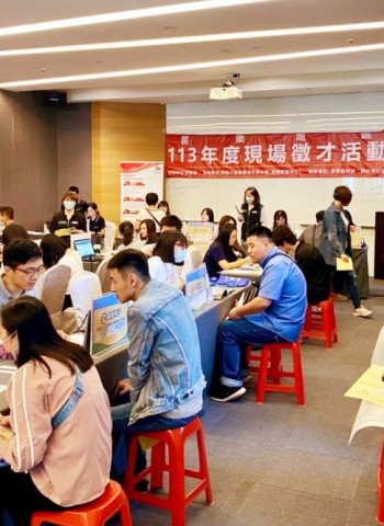 苗栗地區17家優質廠商9/14現場徵才 800個多元職缺等你來應徵!