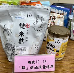 next-blog