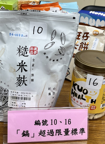 嬰幼兒米食重金屬疑超標 郭老師寶寶米餅等業者自清:經地方政府、SGS檢測合格