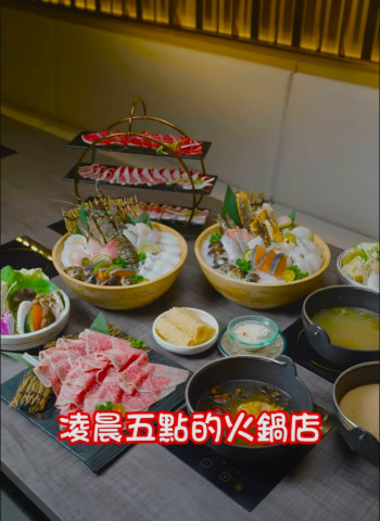 台中宵夜推薦！龍蝦，螃蟹，和牛樣樣有！