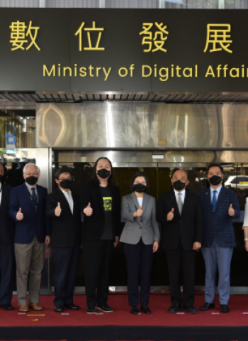 第三方支付規範來襲！數發部草案出爐　違規者恐面臨2年牢獄