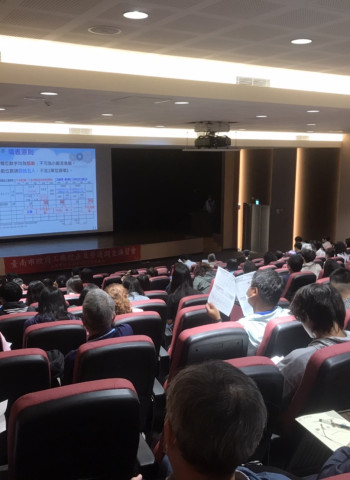 臺南市經濟發展局推「淨零公正轉型」計畫助中小企業