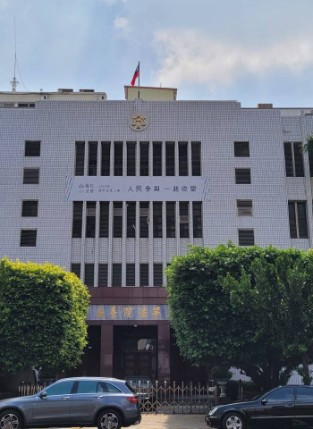 死囚的最後時光