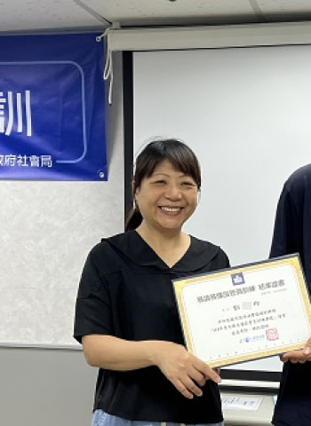 心路基金會培訓易讀品管員,推動資訊平權