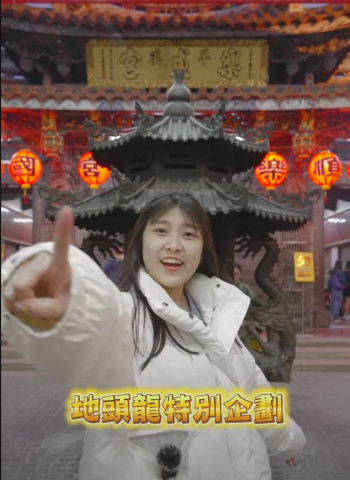 想找對象來這邊就對了!