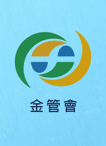 金管會出手！銀行房貸額度全公開，讓你一目了然！