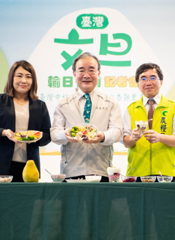 感謝發起花蓮震災募款 瑞穗農會請客日本笠間市16所中小學營養午餐吃文旦