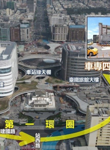 高雄車站第一環圈都更案啟動！打造三鐵共構國際門戶 樞紐招商熱烈