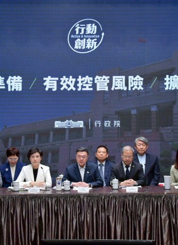 美國對等關稅衝擊我國出口 行政院長卓榮泰宣布「9大面向、20項措施」總經費880億元穩定經濟應對衝擊