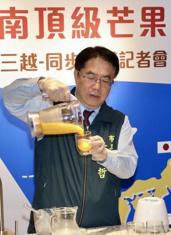 台南芒果全台新光三越預購開跑 新鮮美味直送日本 黃偉哲提醒全國民眾把握機會手刀下訂