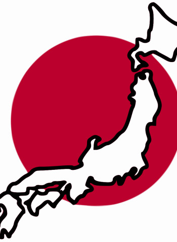 日本汽車業面臨美國關稅衝擊 首相石破茂稱為國難