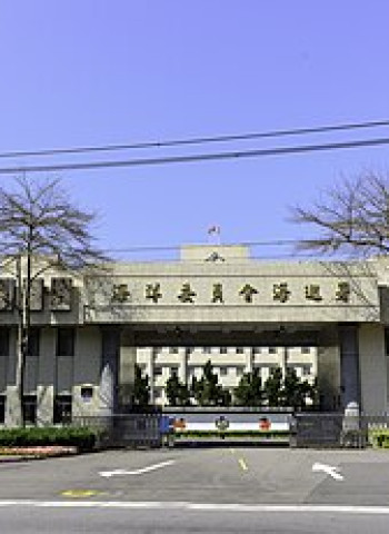 強化海域安全、應對國際情勢變化-海巡署今年第二波高階人事異動