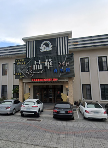 臺南永華路養生館5.7億成交 創安平次高地價 北部建商卡位安平核心地段 安平新案上看4字頭