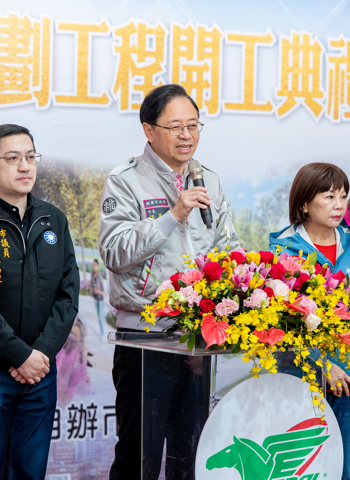 桃園泰豐自辦市地重劃區動工 市長張善政：中壢區城市更新再加速