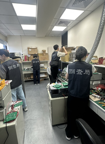 法務部調查局大規模掃蕩中國企業非法來臺挖角　動員逾300人次、搜索70處　全臺16家陸企涉案