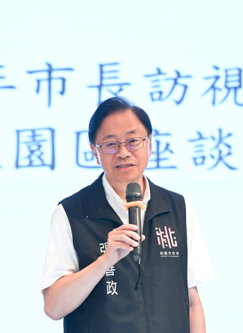 桃園市114年大園區基層座談　桃園市長張善政出席籲中央攜手地方助航空城居民重建家園