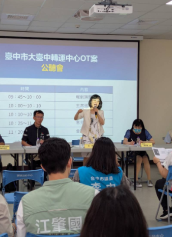 臺中轉運新地標 大臺中轉運中心OT案引民間參與　地方盼早日啟用翻轉舊城榮景