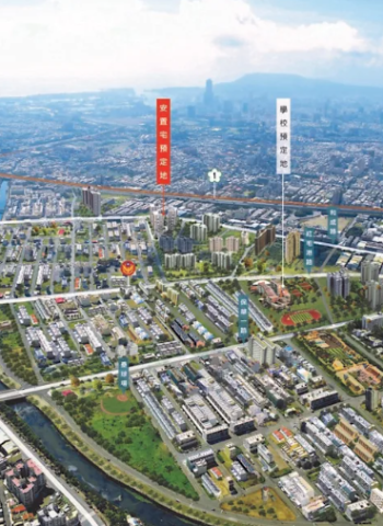 大林蒲遷村重大進展　高雄市府與經濟部拍板115年第2季先行土地價購