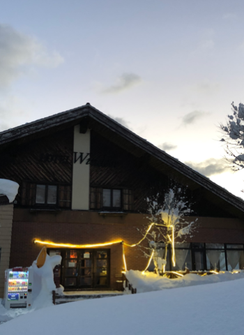 走入雪國歐風童話 日本妙高國家公園的「溫莎莊園Hotel」在銀白山林中等你 日本妙高住宿滑雪首選